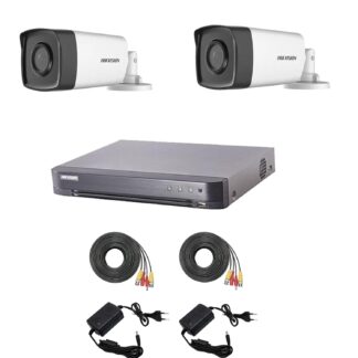Sisteme supraveghere Analog - Sistem supraveghere video Hikvision 2 camere 2MP Turbo HD IR 80 M si IR 40 M  cu DVR Hikvision 4 canale, full accesorii