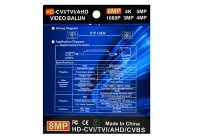 Video balun 8MP   HD-CVI/TVI/AHD/CVBS [1]