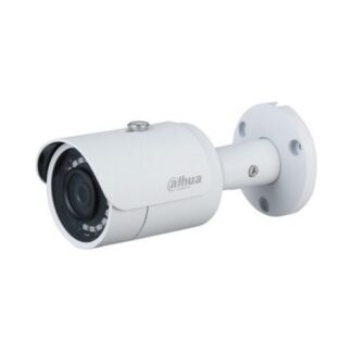 Camera de supraveghere Dahua IPC-HFW1230S-0280B-S5, IP Bullet 2MP, 2.8mm, IR 30m, IP67, PoE