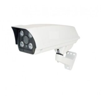 Lichidare stoc - Camera supraveghere IP exterior ROVISION 5MP lentila fixa 3.6mm, carcasa metalica, 100 M IR alimentare POE, detectie miscare