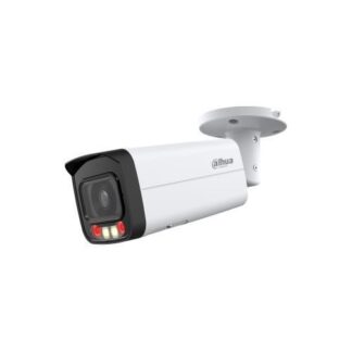 Camera de supraveghere IP, 4MP, lentila 3.6mm, IR 60m/50m, microfon, PoE - Dahua - IPC-HFW2449T-AS-IL-0360B [1]