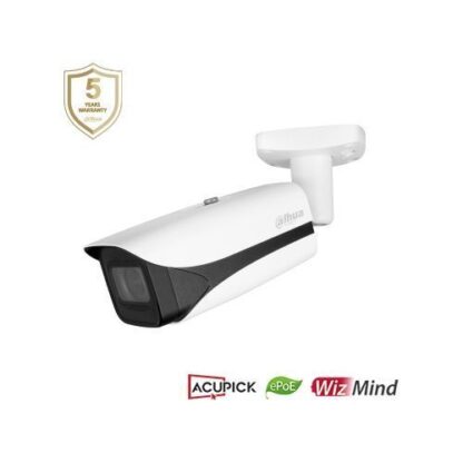 Camera supraveghere IP 2MP IR 50m lentila 2.7-13.5mm card ePoE - Dahua - IPC-HFW5241E-ZE-27135-S3 [1]