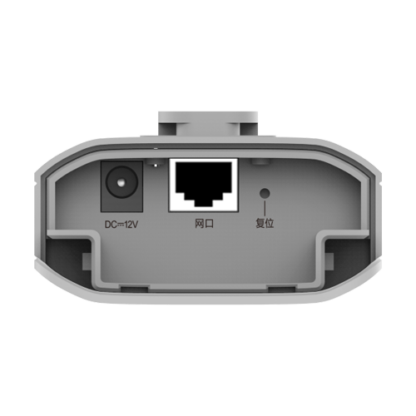 Bridge wireless 5GHz, 867Mbps, 10 dBi, 1 km, PoE IN, Cloud Management - Ruijie RG-EST310(V2) [1]