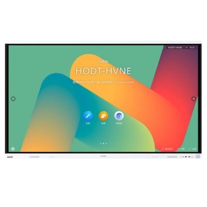 Ecran interactiv 75 inch, 4K UHD, 4GB RAM, Wi-Fi 5, difuzor, D-LED - HUAWEI IdeaHub Board 2 [1]